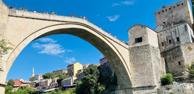 Босна и Херцеговина