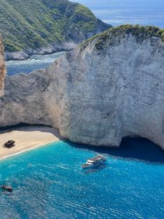 Почивки в Гърция