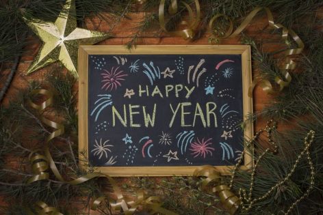 Нова година